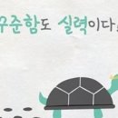 삼성중앙 네이버블로그