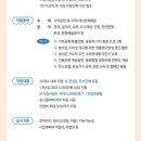 (주)지원 - 광주시 탄벌동 | (주)지원