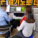 최강합기도스쿨 이미지