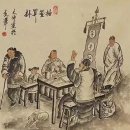 상(上)육(肉)작전 | 24. 한자(漢字)로 점을 보는 사람들
