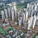 철산2동 주민센터 이미지