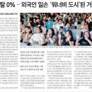 008-운정1-008 이미지