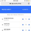 백은세탁소 이미지