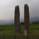 남산교앞 이미지