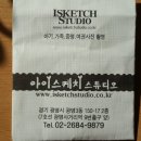 광명사진관 이미지