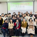 느티나무요양보호사교육원 - 수영구 수영로725번길 67 | 느티나무요양보호사교육원