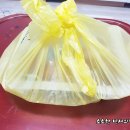 서울특수통닭