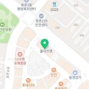 연수이안과의원 이미지