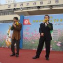 군남중학교 이미지