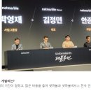원신개발 네이버블로그