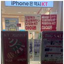 유연프라자 이미지