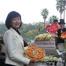 미스터피자서귀포