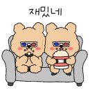 허쌤수학학원