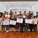 보물찾기 이미지