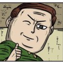 광산구-133 이미지