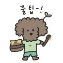 (주)쥬라기 이미지