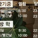 고마다커피 이미지
