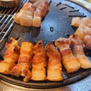 예천고기굽는집 이미지