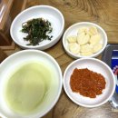 천매생삼겹살