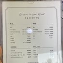 크림인유어네일 이미지