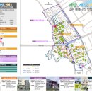 방림2동 행정복지센터 이미지