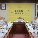 평안이네 이미지