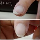 아이타이어 하귀점 이미지