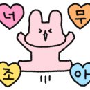 본래순대 고성점 이미지