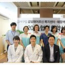 곰달래한의원 네이버블로그