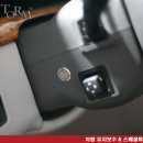 MAXTORM 네이버블로그