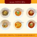 카페13피트