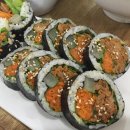 바르다김선생고투몰점