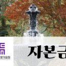 상원지하수