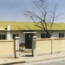 임동면보건지소 이미지