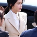 김건희, 아산병원 입원 왜?…몸무게 40kg 이하로 줄기도﻿ 이미지
