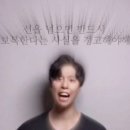 The김밥천국 이미지