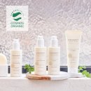 스킨오가닉 이미지