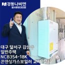 감삼동354 이미지