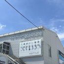 (주)성지인터내셔날 네이버블로그