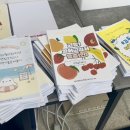 근면슈퍼 이미지