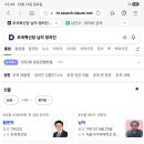 6.25참전동지 이미지