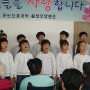 봉정요양병원 이미지