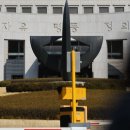 대법 "'패륜 가족 상속권 박탈' 구하라법, 헌재 결정전 소송도 적용" 이미지