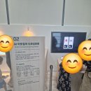 하늘호수&어부와자연인 | [강릉 여행 추천] 2026 강릉국가유산야행 후기 2탄, 강릉의 메타버스에 반하다