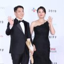 박명훈 카카오 검색결과