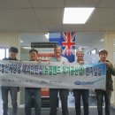 제주관광대학교 이미지