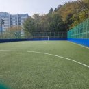 남산풋살경기장(평일) 이미지