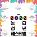 극단배우는사람들 이미지