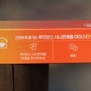 카페티 이미지