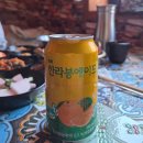 곽지집 | 제주도 애월읍 곽지해변 맛집 여유로운 한끼 [곽지식당]